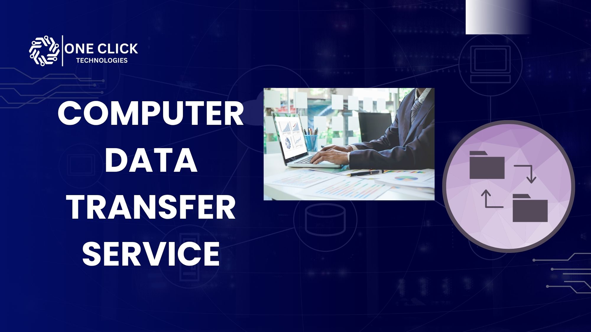 computer data transfer service